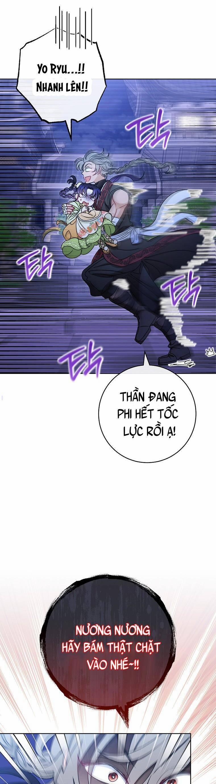 Tiểu Thiếp Chỉ Muốn Sống Yên Bình 29 trang 17