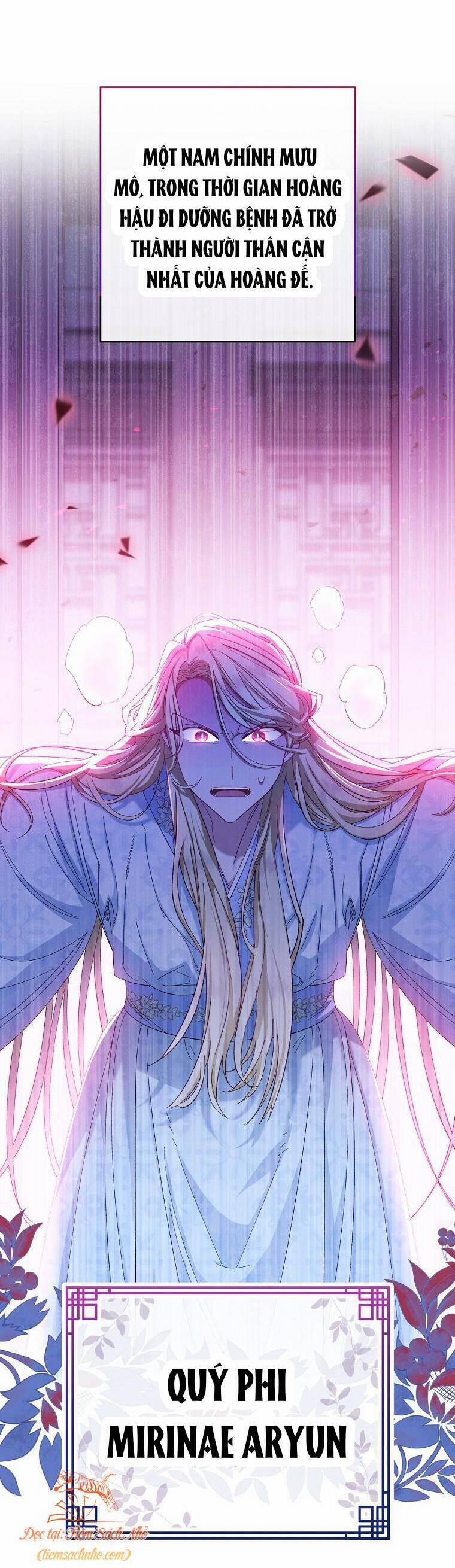 Tiểu Thiếp Chỉ Muốn Sống Yên Bình 3 trang 20