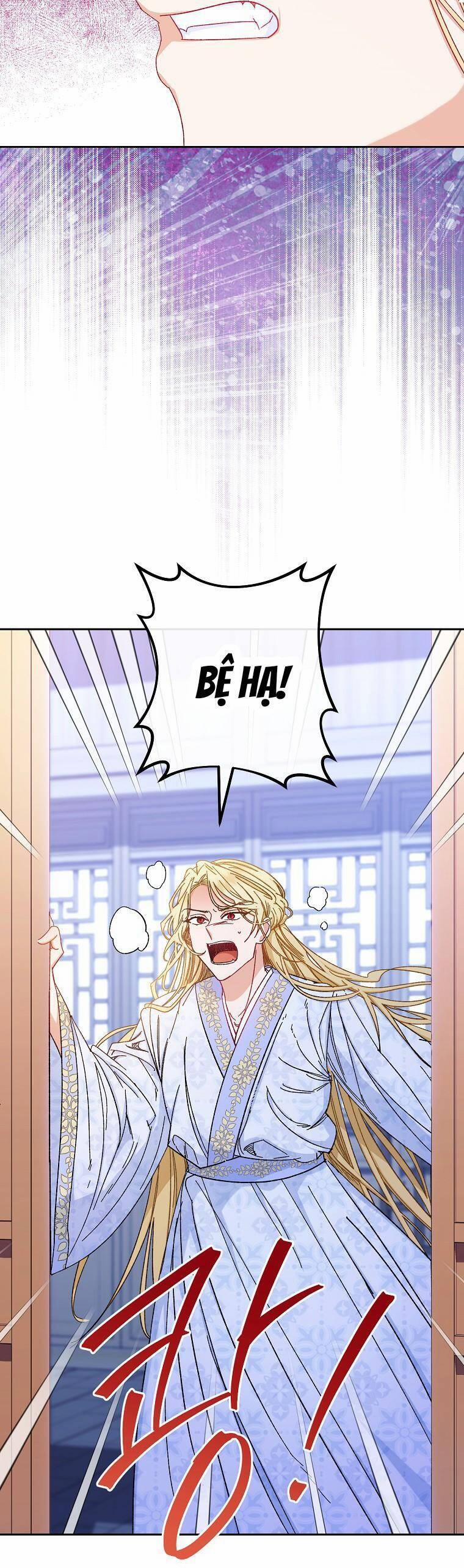 Tiểu Thiếp Chỉ Muốn Sống Yên Bình 3 trang 24