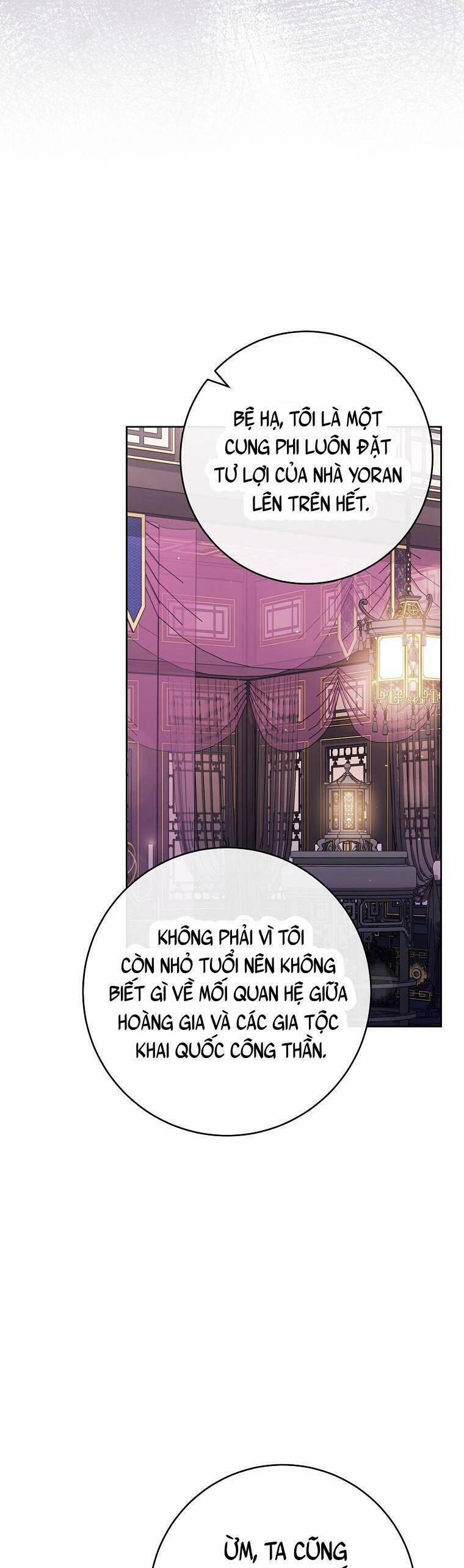 Tiểu Thiếp Chỉ Muốn Sống Yên Bình 30 trang 30