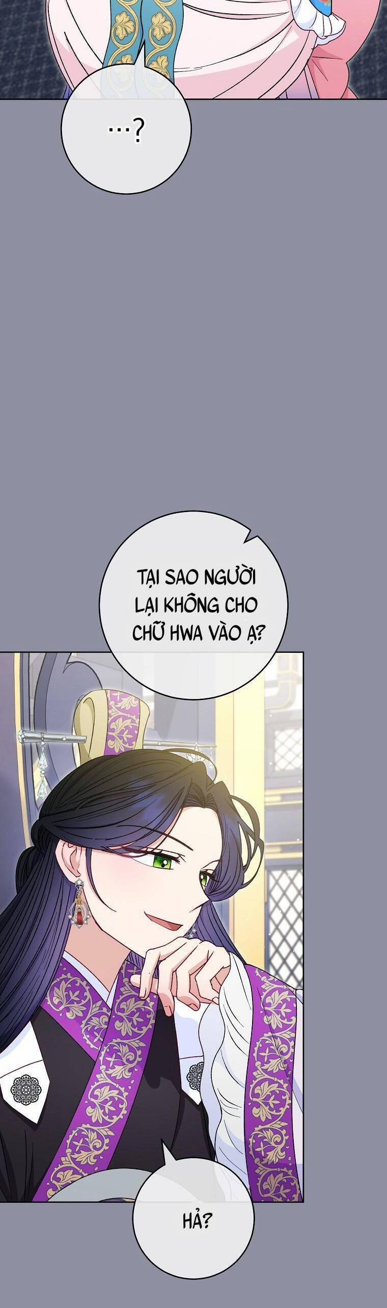 Tiểu Thiếp Chỉ Muốn Sống Yên Bình 31 trang 32