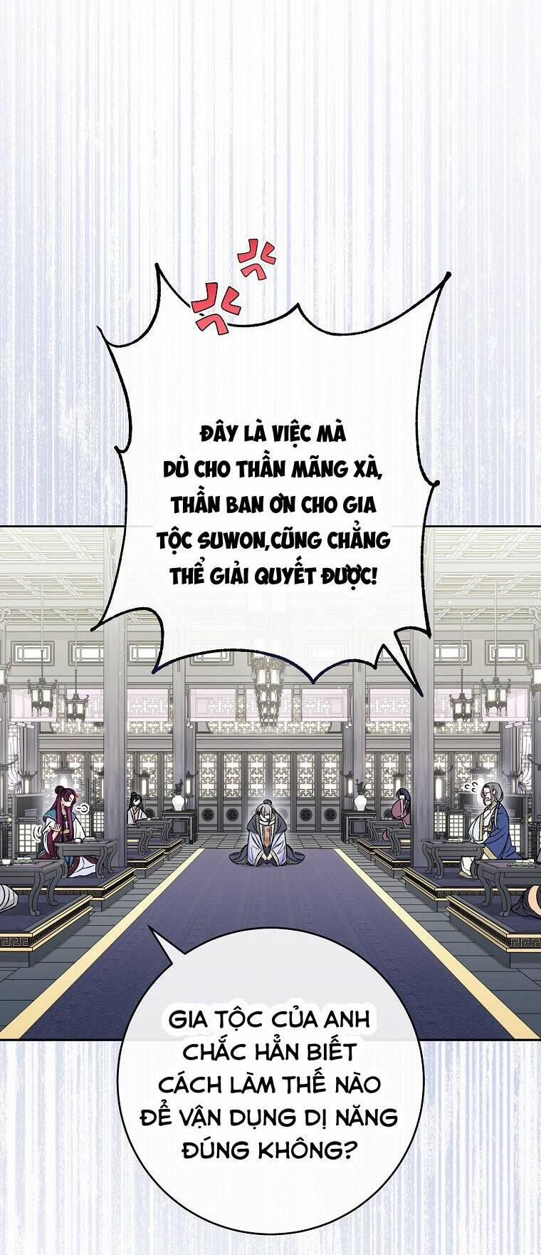 Tiểu Thiếp Chỉ Muốn Sống Yên Bình 32 trang 11