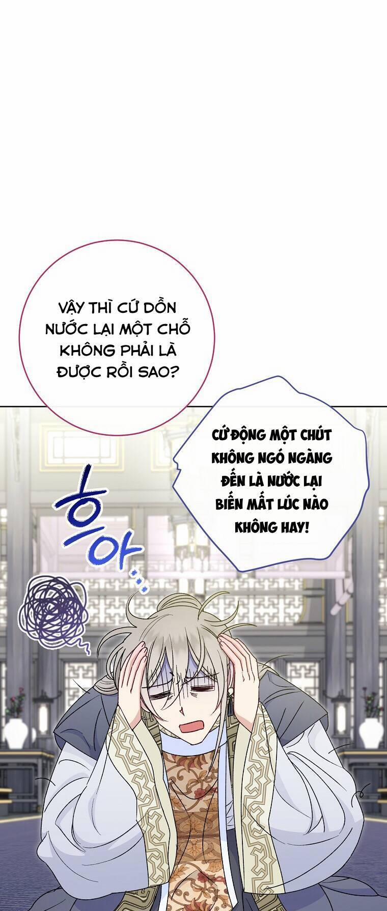 Tiểu Thiếp Chỉ Muốn Sống Yên Bình 32 trang 20