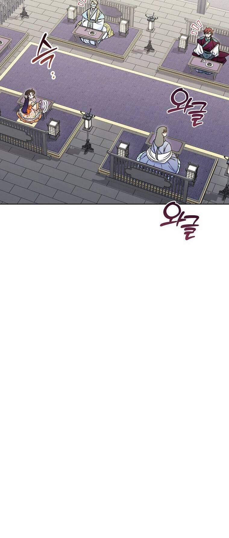 Tiểu Thiếp Chỉ Muốn Sống Yên Bình 32 trang 25