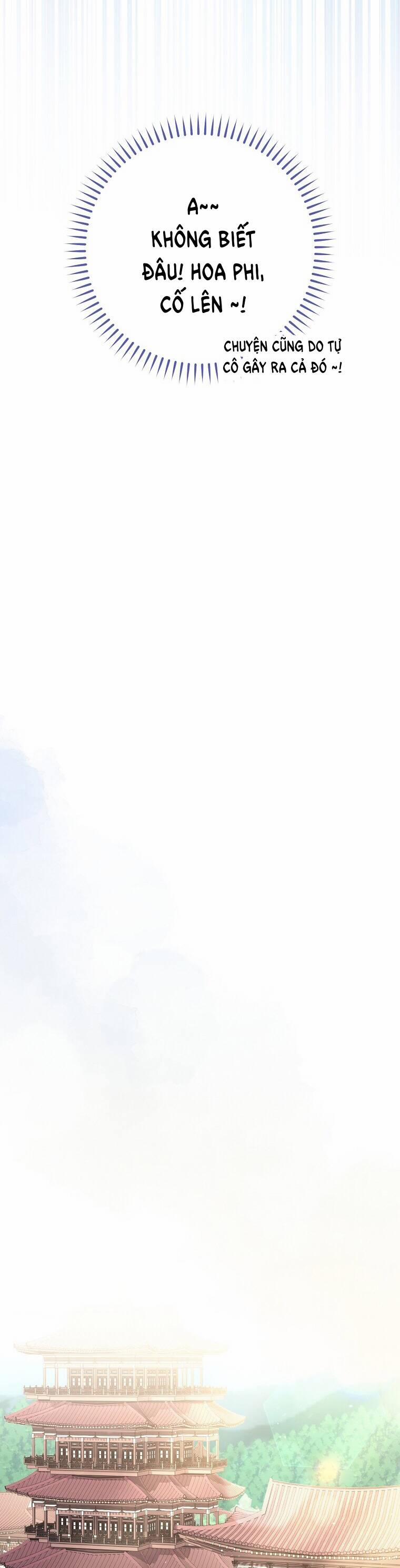 Tiểu Thiếp Chỉ Muốn Sống Yên Bình 32 trang 82