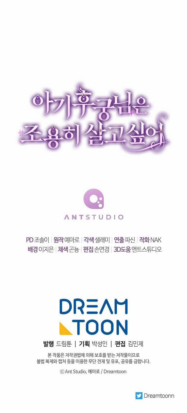 Tiểu Thiếp Chỉ Muốn Sống Yên Bình 32 trang 98