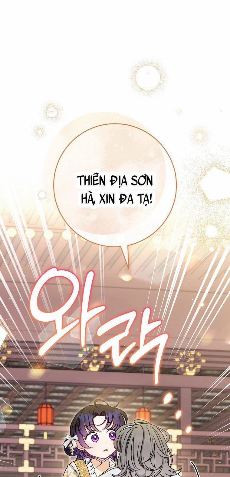 Tiểu Thiếp Chỉ Muốn Sống Yên Bình 33 trang 0