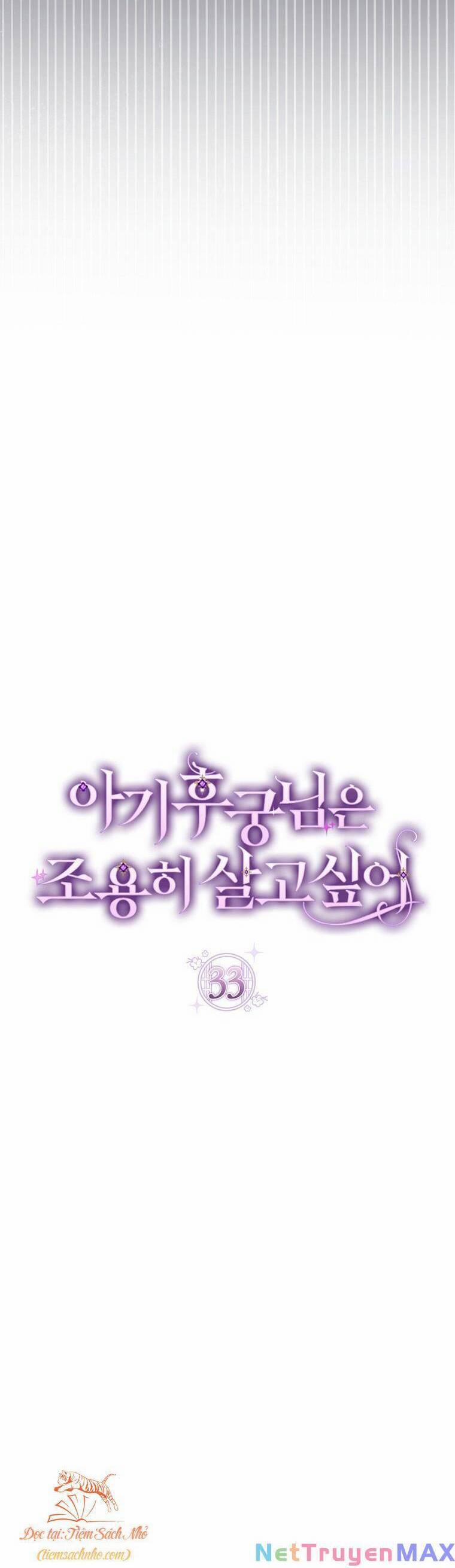 Tiểu Thiếp Chỉ Muốn Sống Yên Bình 33 trang 12