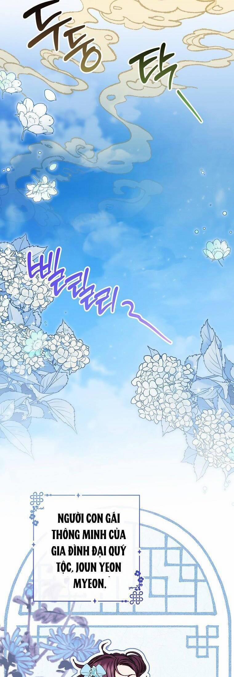 Tiểu Thiếp Chỉ Muốn Sống Yên Bình 33 trang 61