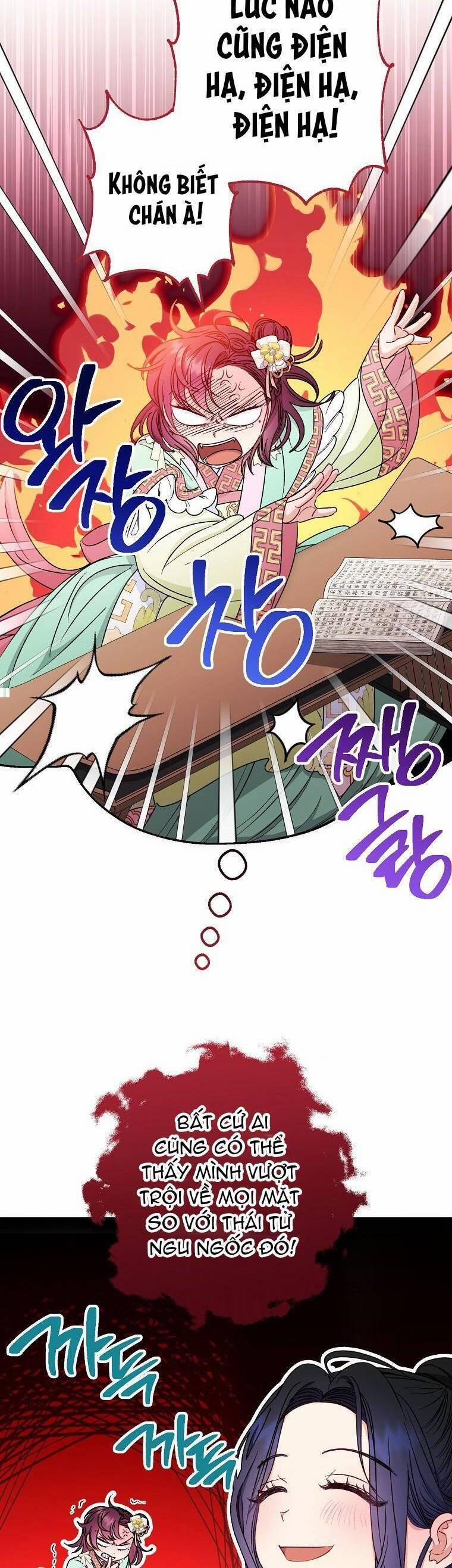 Tiểu Thiếp Chỉ Muốn Sống Yên Bình 33 trang 69