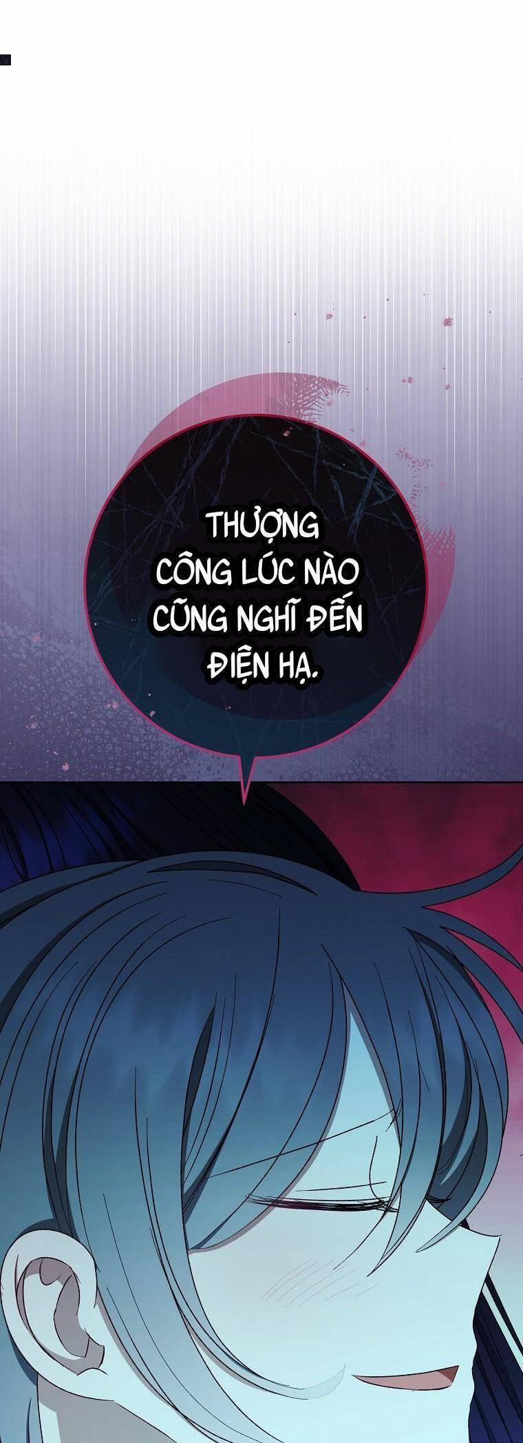 Tiểu Thiếp Chỉ Muốn Sống Yên Bình 33 trang 9