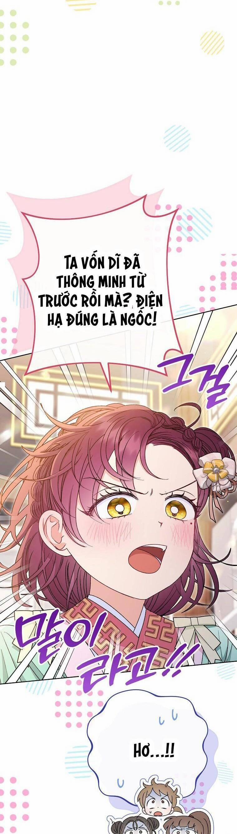 Tiểu Thiếp Chỉ Muốn Sống Yên Bình 34 trang 4