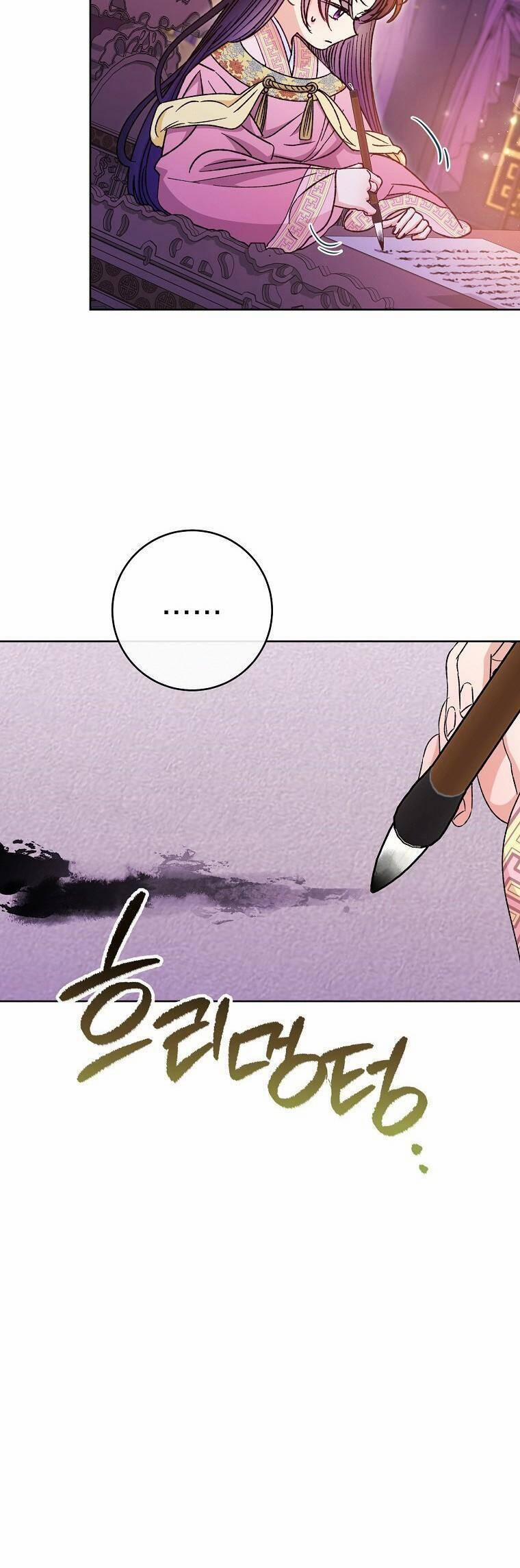 Tiểu Thiếp Chỉ Muốn Sống Yên Bình 35 trang 51