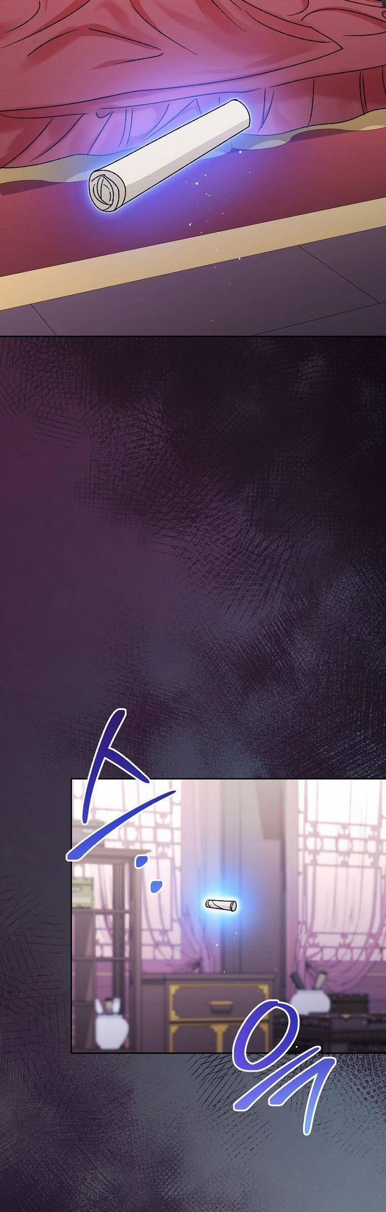 Tiểu Thiếp Chỉ Muốn Sống Yên Bình 36 trang 24