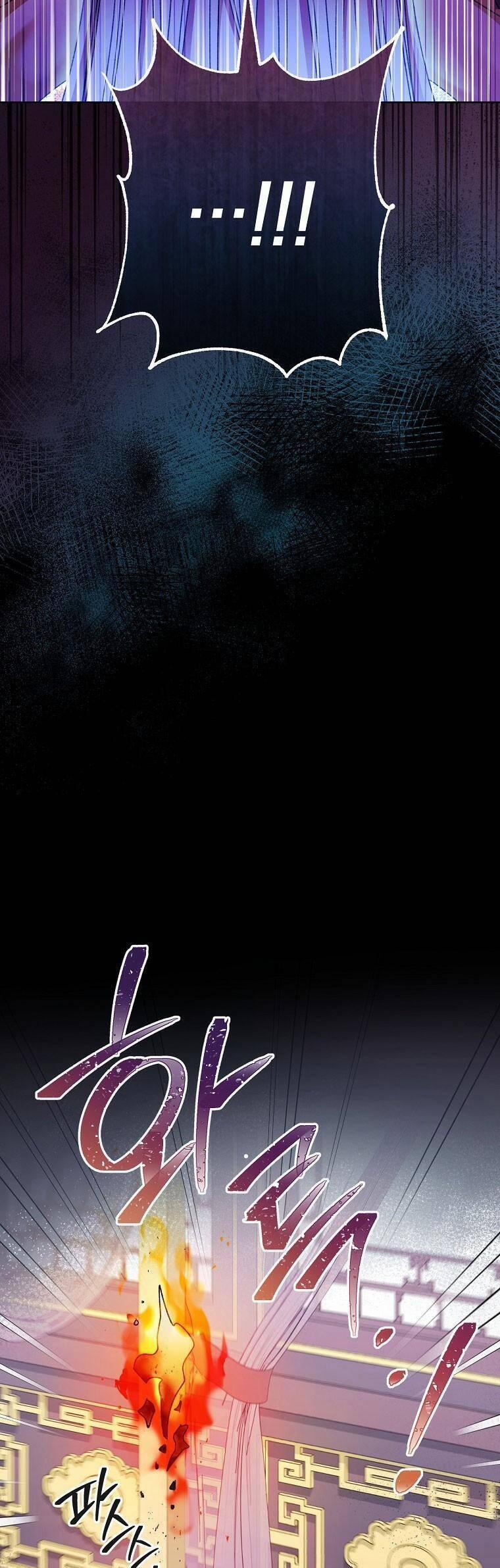 Tiểu Thiếp Chỉ Muốn Sống Yên Bình 36 trang 27