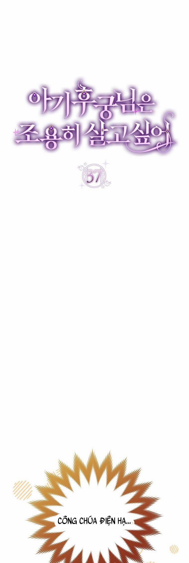 Tiểu Thiếp Chỉ Muốn Sống Yên Bình 37 trang 0