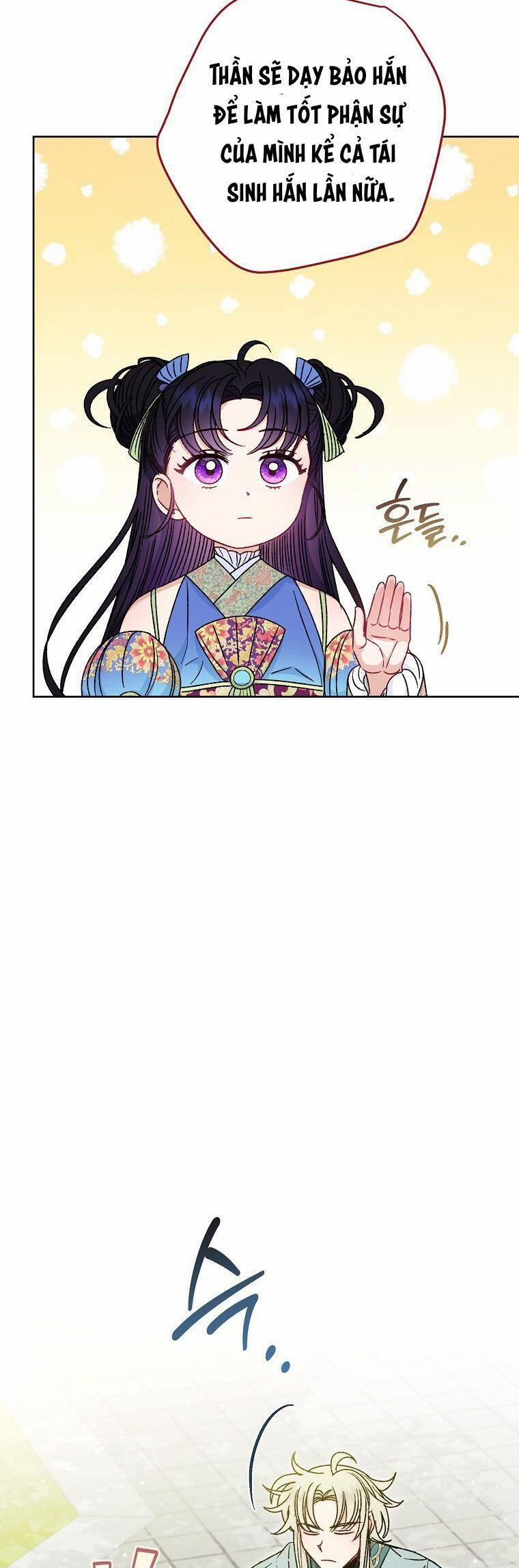 Tiểu Thiếp Chỉ Muốn Sống Yên Bình 37 trang 6