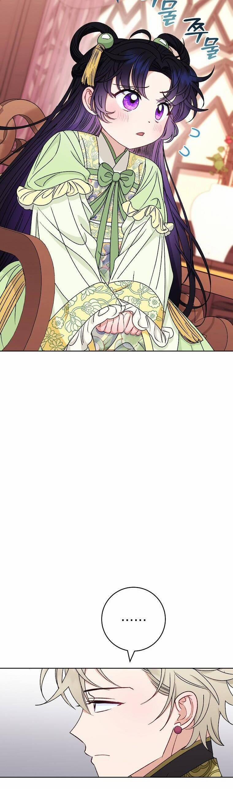 Tiểu Thiếp Chỉ Muốn Sống Yên Bình 38 trang 23