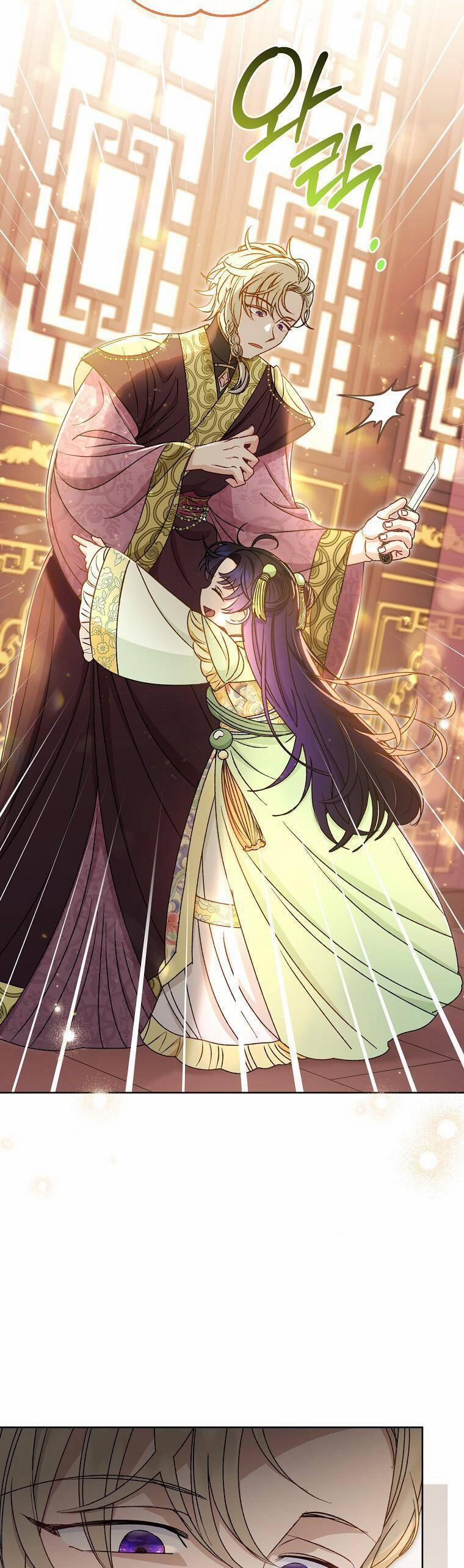 Tiểu Thiếp Chỉ Muốn Sống Yên Bình 38 trang 5