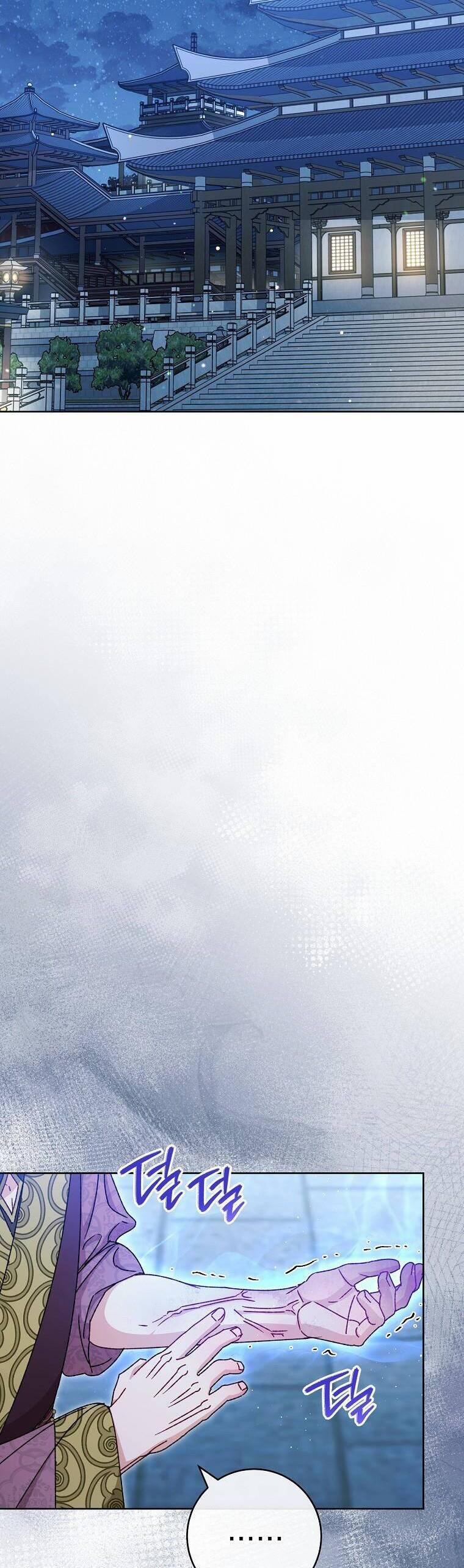 Tiểu Thiếp Chỉ Muốn Sống Yên Bình 39 trang 45