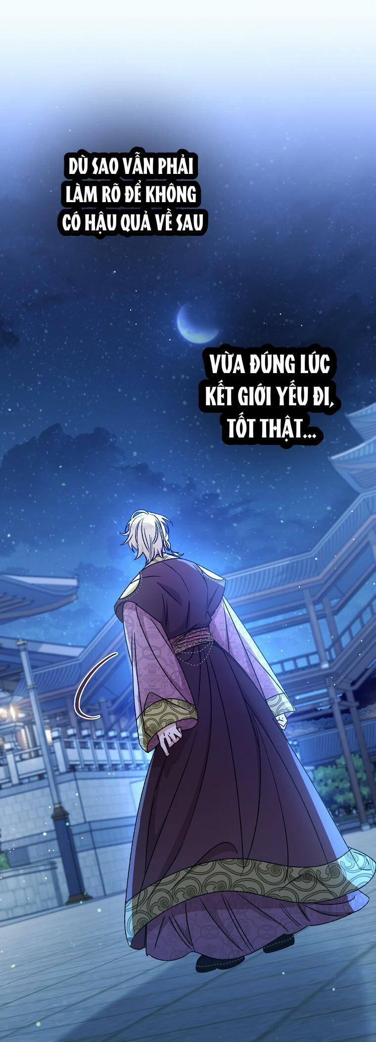 Tiểu Thiếp Chỉ Muốn Sống Yên Bình 39 trang 56