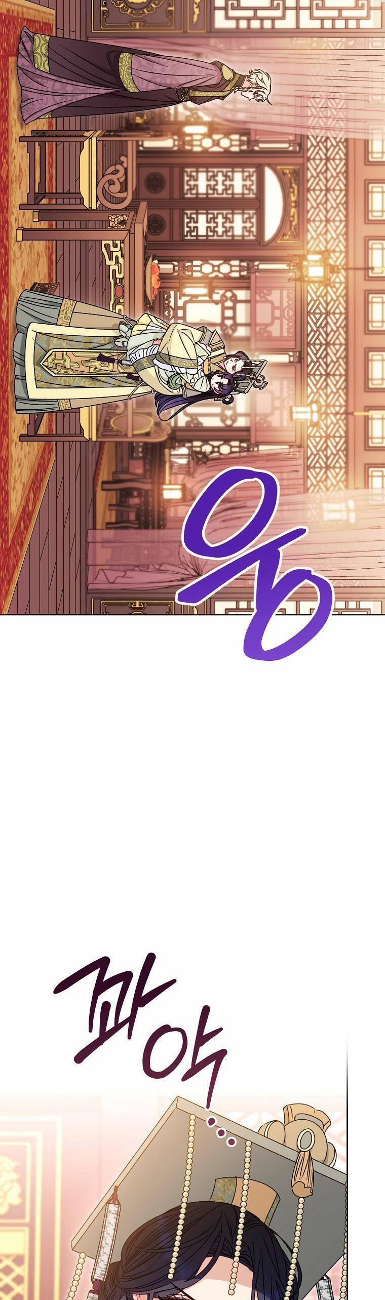 Tiểu Thiếp Chỉ Muốn Sống Yên Bình 39 trang 6