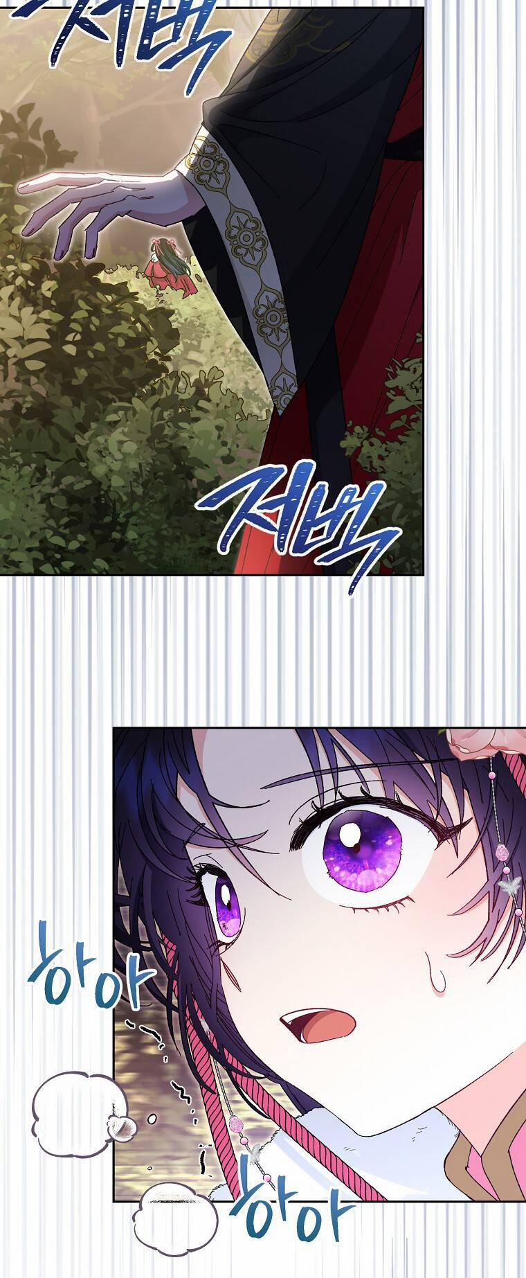 Tiểu Thiếp Chỉ Muốn Sống Yên Bình 4 trang 55