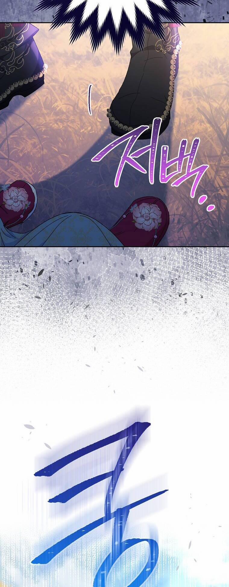 Tiểu Thiếp Chỉ Muốn Sống Yên Bình 4 trang 62