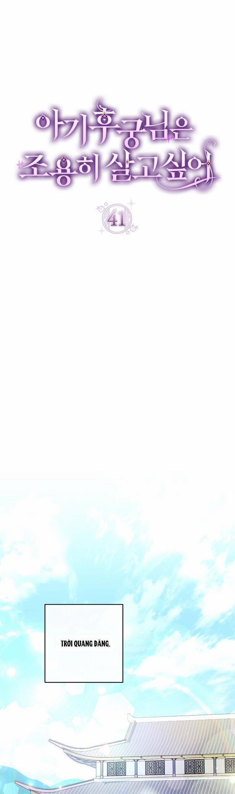 Tiểu Thiếp Chỉ Muốn Sống Yên Bình 41 trang 1