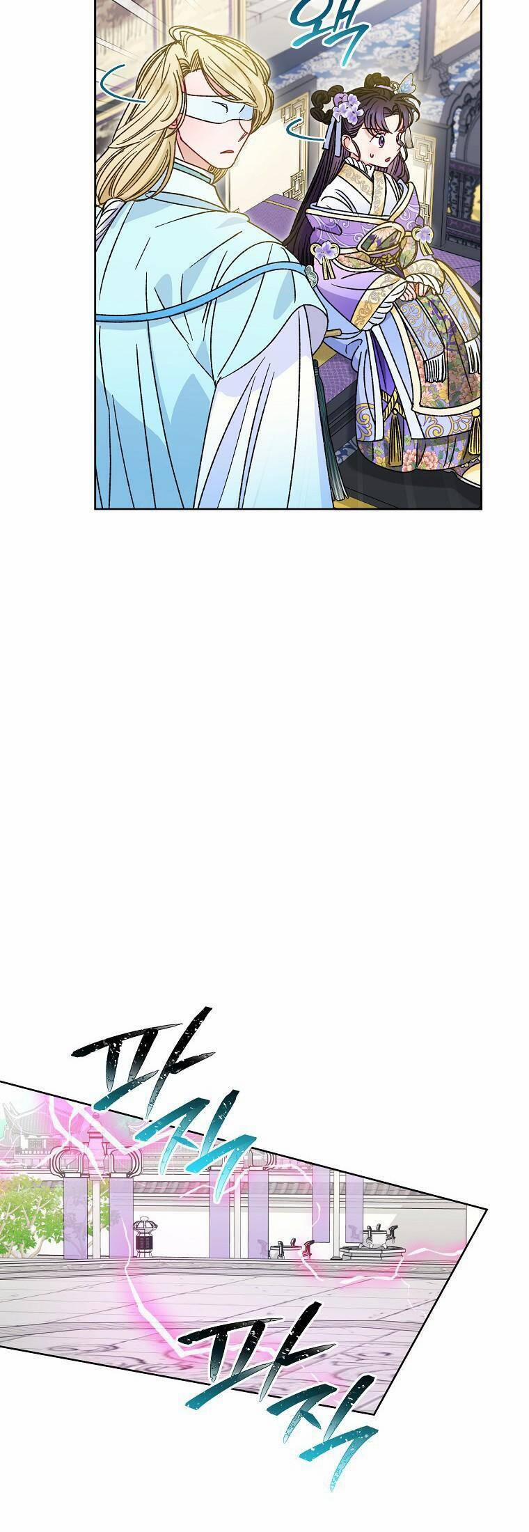 Tiểu Thiếp Chỉ Muốn Sống Yên Bình 41 trang 43