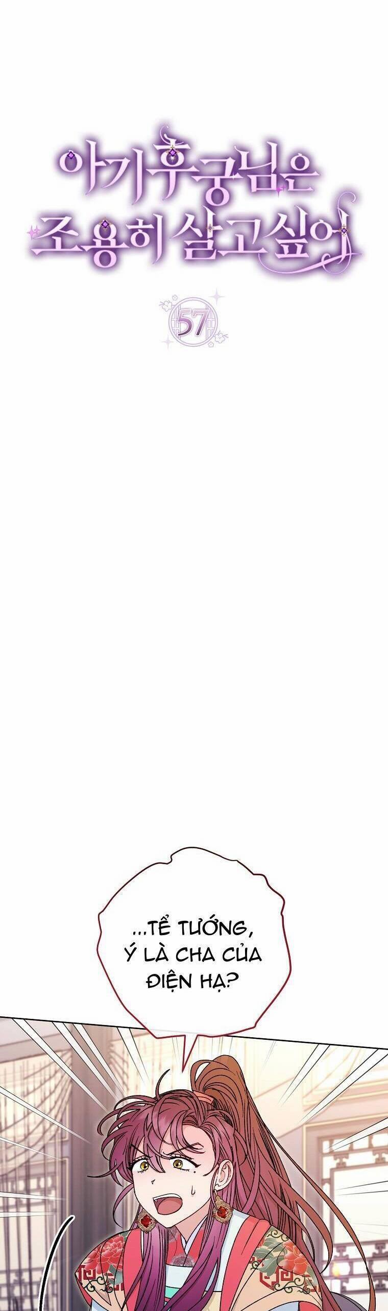 Tiểu Thiếp Chỉ Muốn Sống Yên Bình 57 trang 11