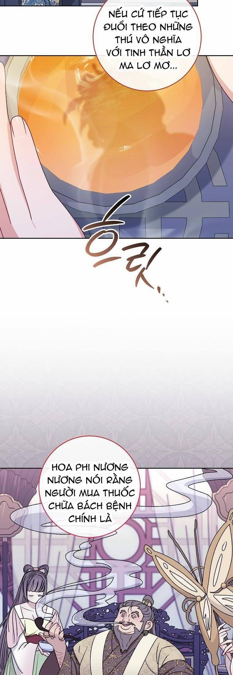 Tiểu Thiếp Chỉ Muốn Sống Yên Bình 57 trang 17