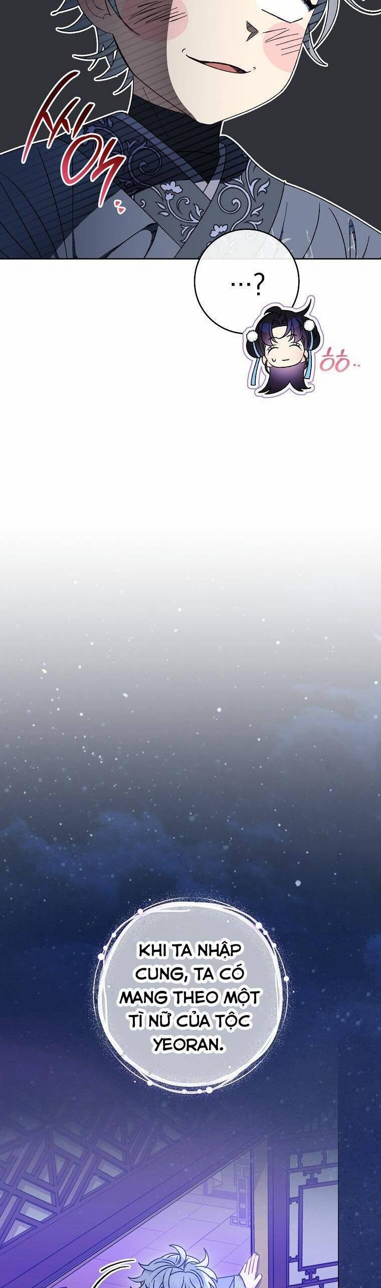 Tiểu Thiếp Chỉ Muốn Sống Yên Bình 58 trang 14