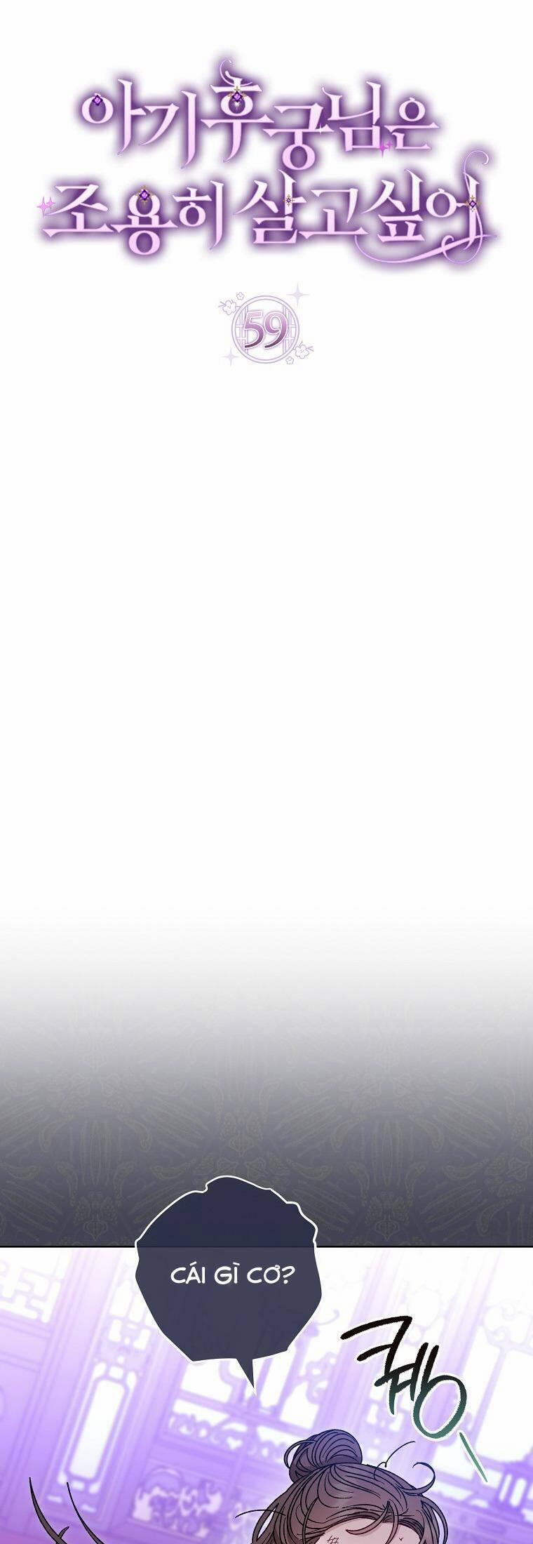 Tiểu Thiếp Chỉ Muốn Sống Yên Bình 59 trang 16