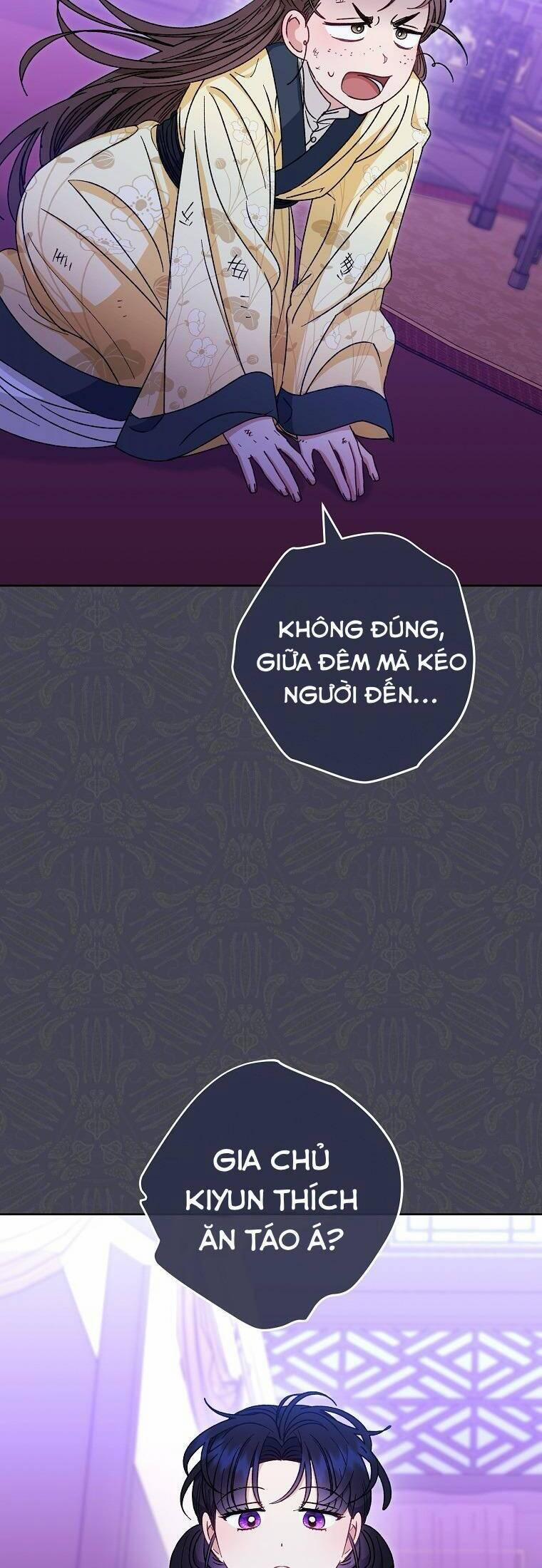 Tiểu Thiếp Chỉ Muốn Sống Yên Bình 59 trang 17