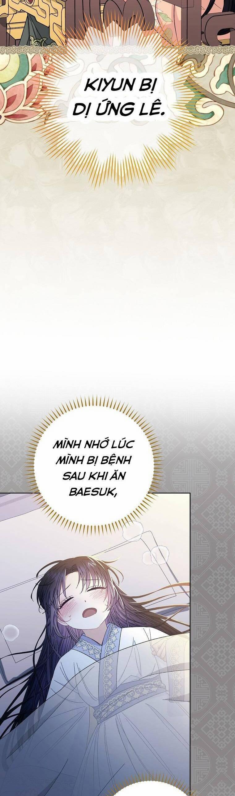 Tiểu Thiếp Chỉ Muốn Sống Yên Bình 59 trang 23