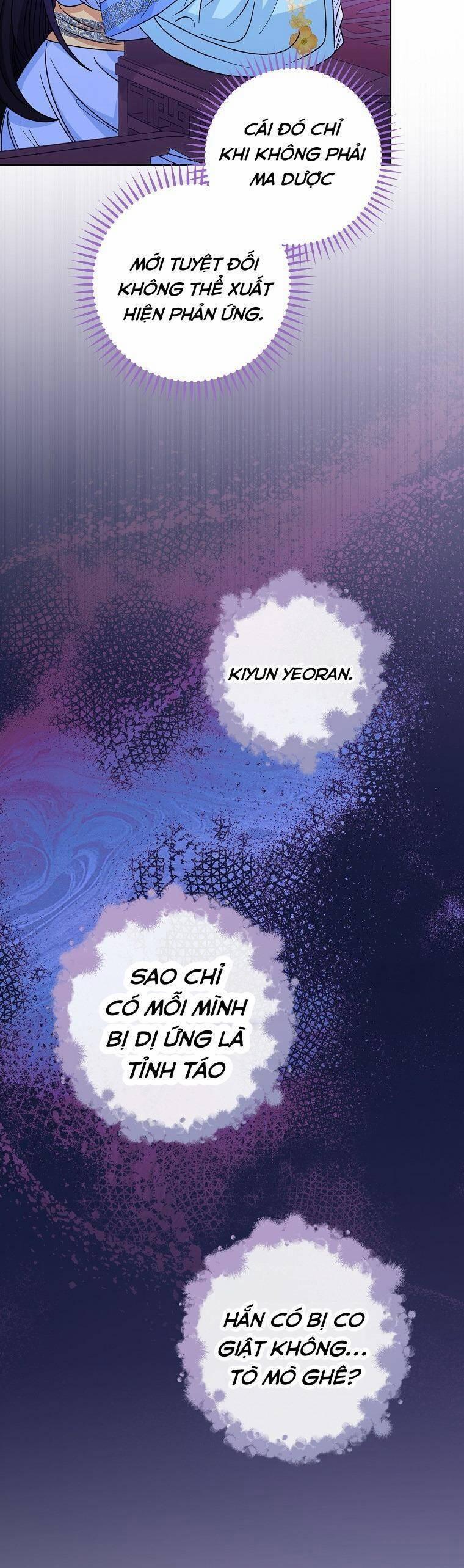 Tiểu Thiếp Chỉ Muốn Sống Yên Bình 59 trang 48