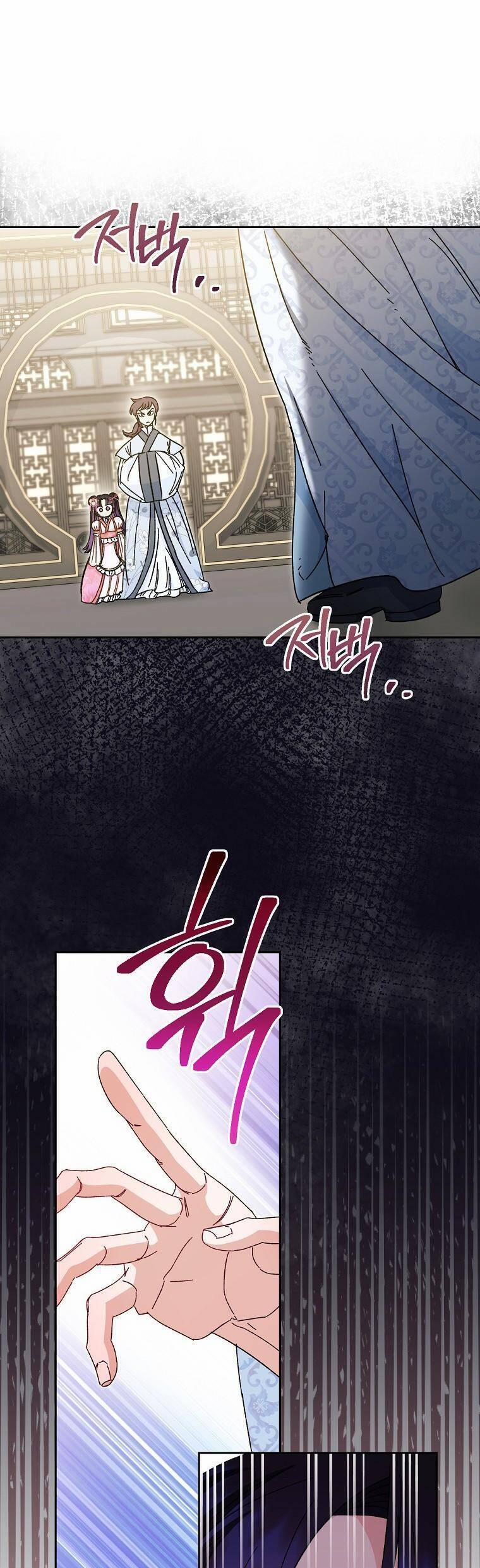 Tiểu Thiếp Chỉ Muốn Sống Yên Bình 6 trang 44