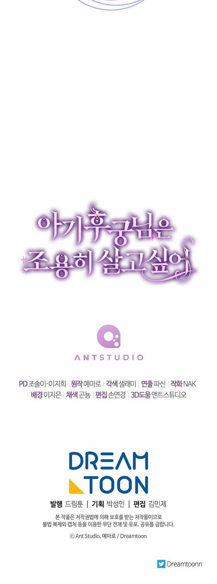 Tiểu Thiếp Chỉ Muốn Sống Yên Bình 6 trang 64