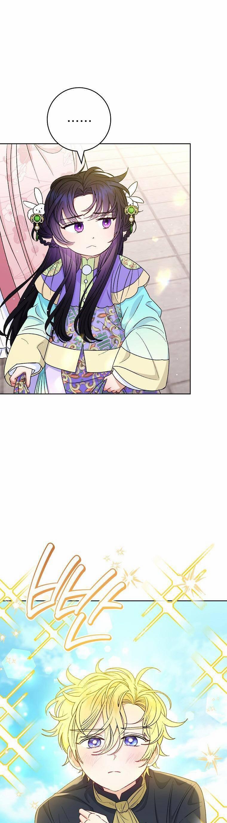 Tiểu Thiếp Chỉ Muốn Sống Yên Bình 60 trang 1