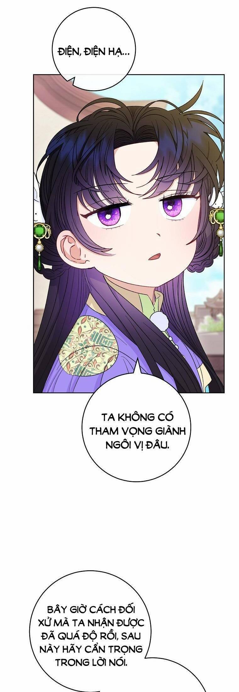 Tiểu Thiếp Chỉ Muốn Sống Yên Bình 60 trang 10