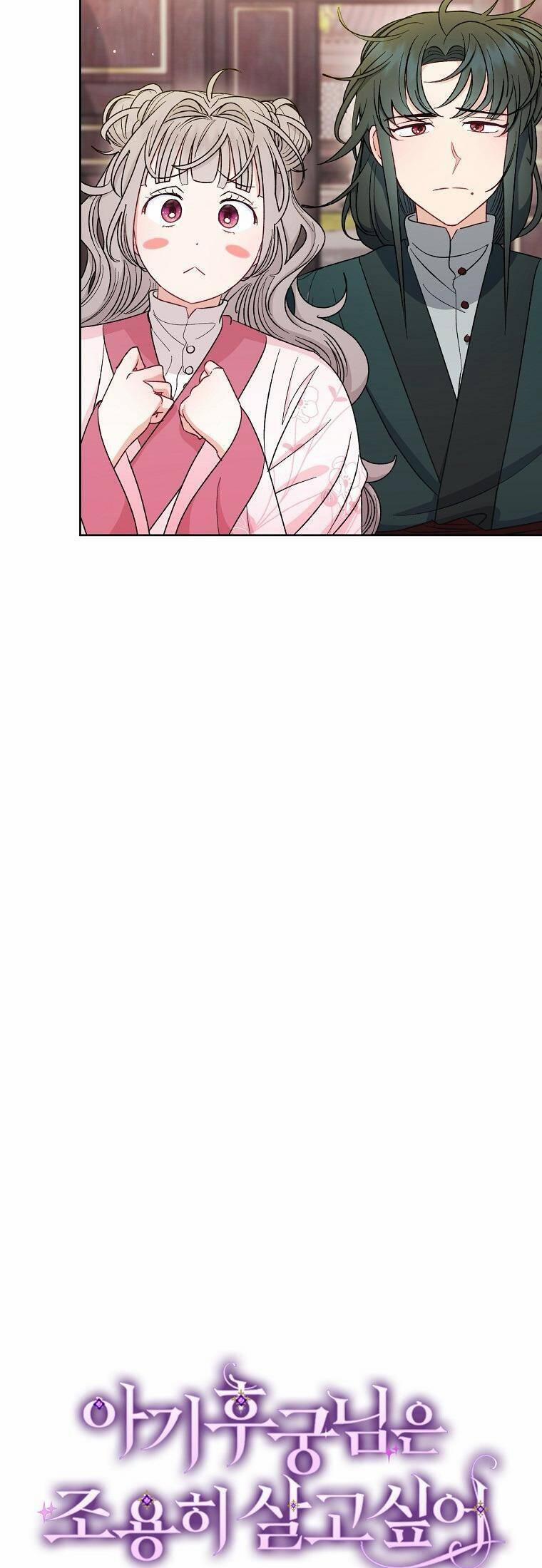 Tiểu Thiếp Chỉ Muốn Sống Yên Bình 60 trang 12