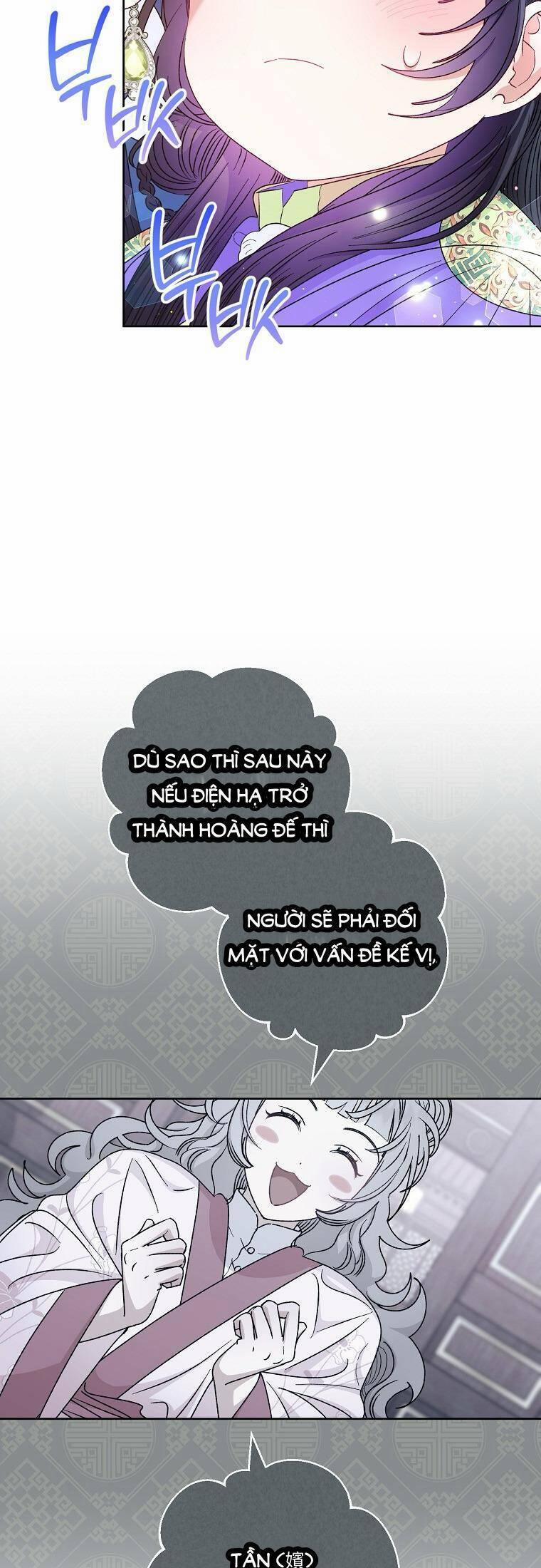 Tiểu Thiếp Chỉ Muốn Sống Yên Bình 60 trang 21