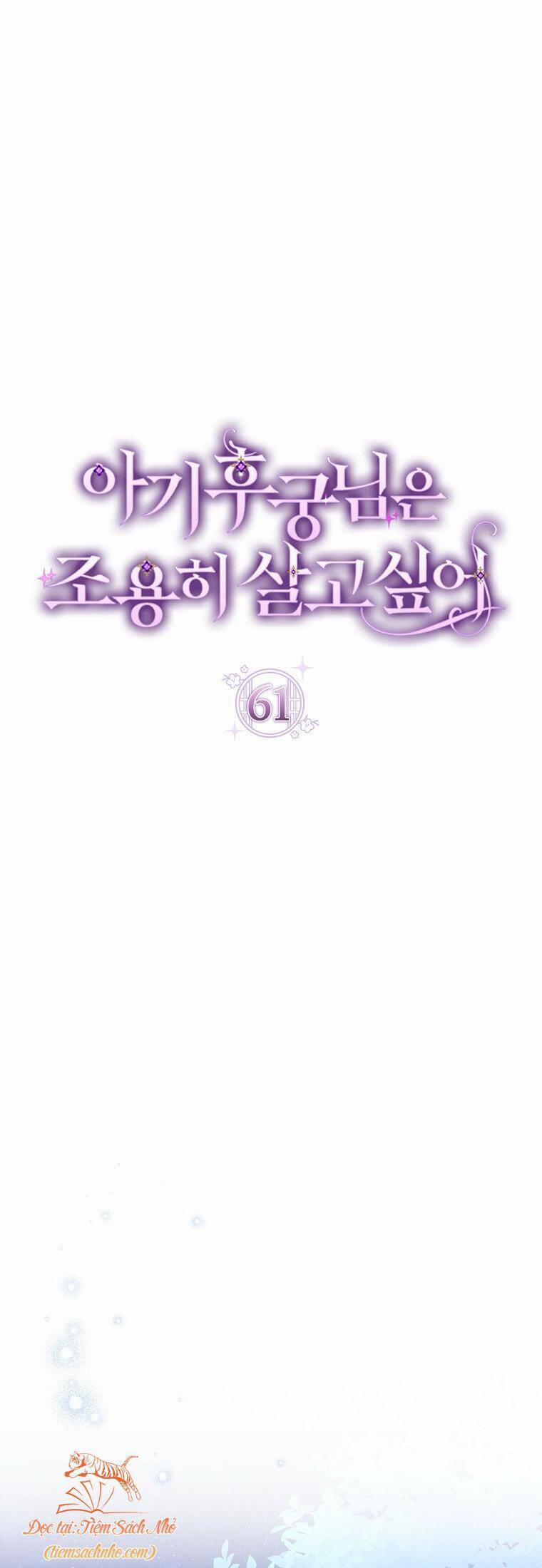 Tiểu Thiếp Chỉ Muốn Sống Yên Bình 61 trang 9