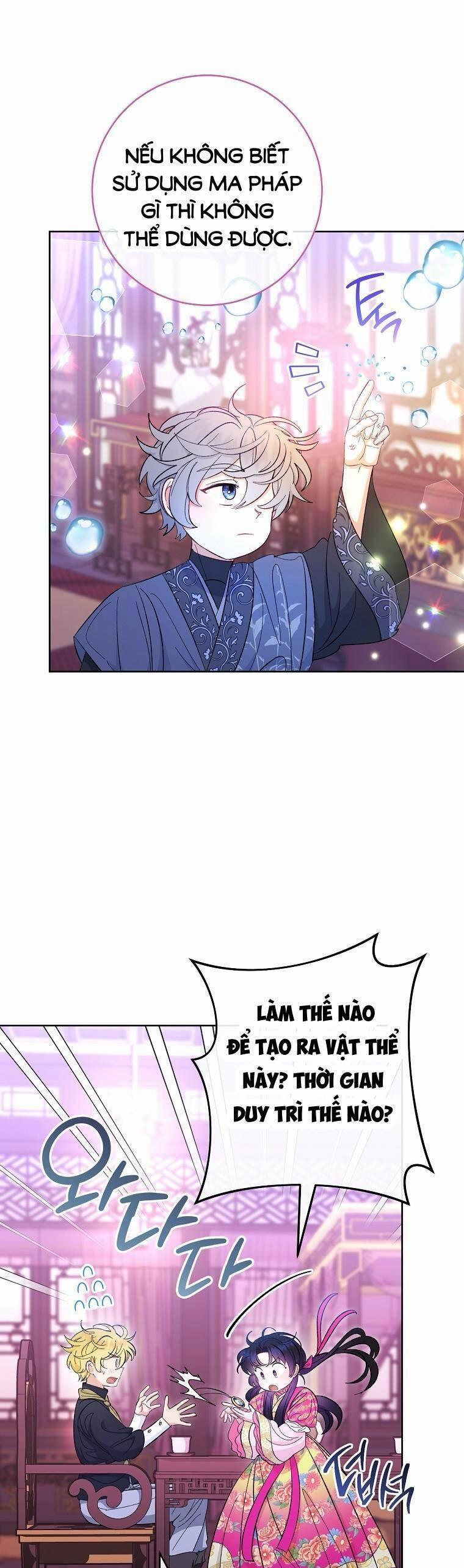 Tiểu Thiếp Chỉ Muốn Sống Yên Bình 62 trang 11