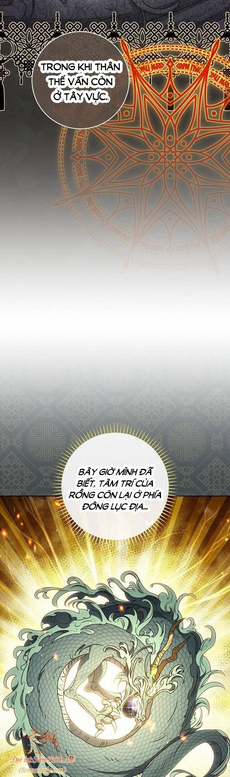 Tiểu Thiếp Chỉ Muốn Sống Yên Bình 62 trang 16