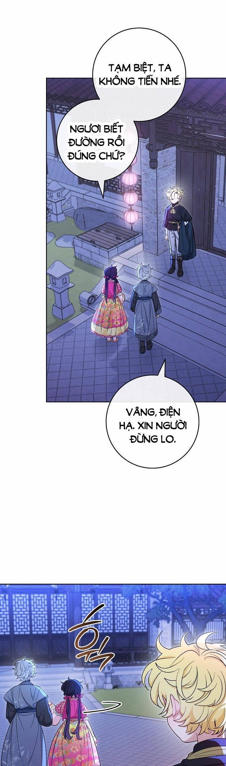 Tiểu Thiếp Chỉ Muốn Sống Yên Bình 62 trang 43