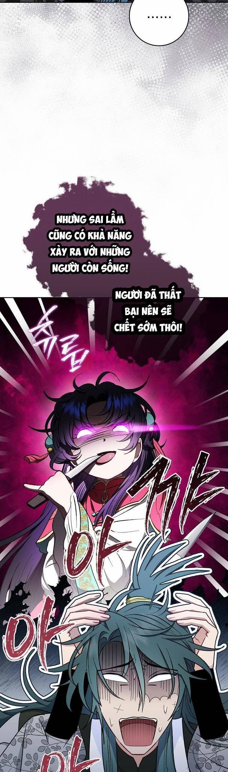 Tiểu Thiếp Chỉ Muốn Sống Yên Bình 63 trang 35