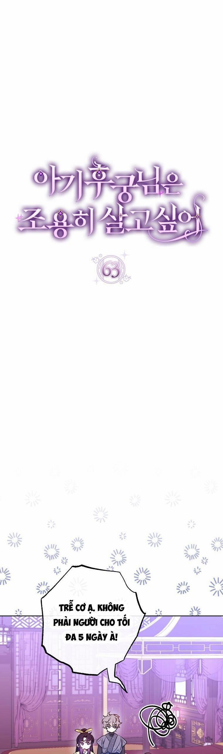 Tiểu Thiếp Chỉ Muốn Sống Yên Bình 63 trang 4