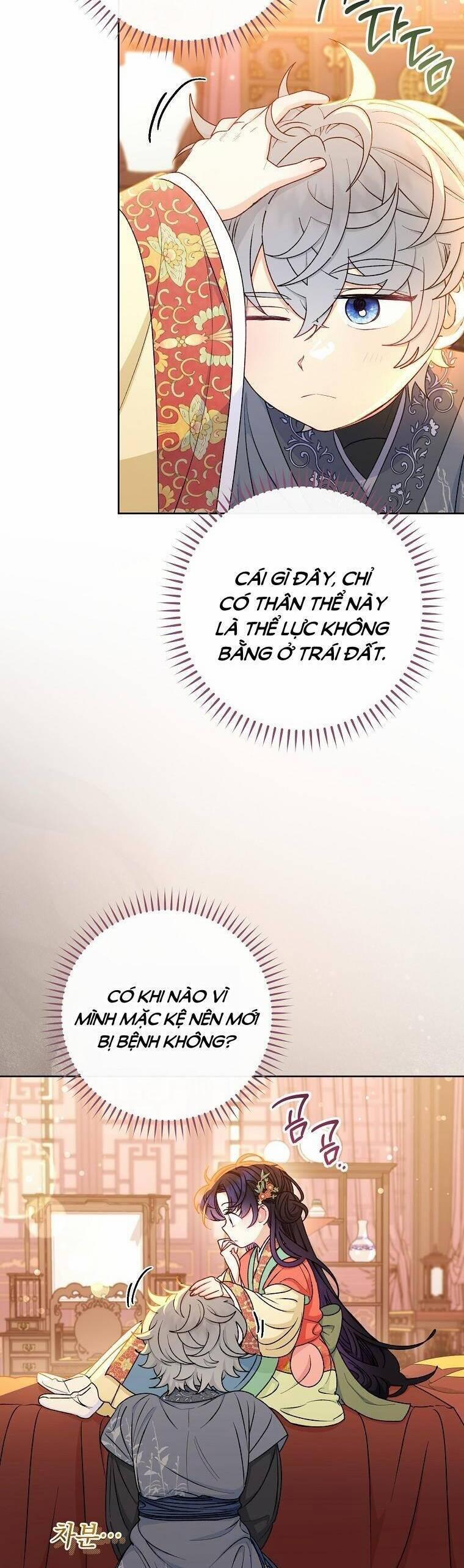 Tiểu Thiếp Chỉ Muốn Sống Yên Bình 64 trang 10